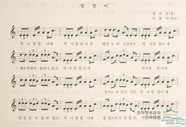 대표시청각 이미지