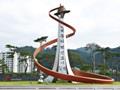 김천 만남의 광장 조형물 썸네일 이미지