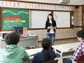 김천서부초등학교 영어학습실 썸네일 이미지