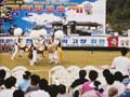 2002년 제5회 김천포도축제 썸네일 이미지