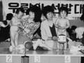 우량아선발대회 썸네일 이미지