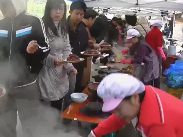 제1회 초평붕어마을 붕어찜축제 썸네일 이미지