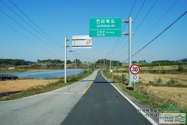 대표시청각 이미지