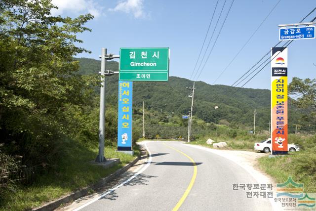 대표시청각 이미지