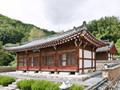 태평재 썸네일 이미지