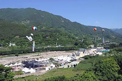 제9회 하동 야생차 문화 축제 행사장 전경 썸네일 이미지