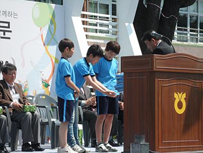 제11회 옥종초등학교 총동창회 체육복 기증 썸네일 이미지