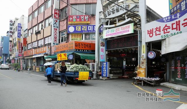 대표시청각 이미지