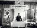 1968년 천안시 뉴홀시 자매 결연 1주년 썸네일 이미지