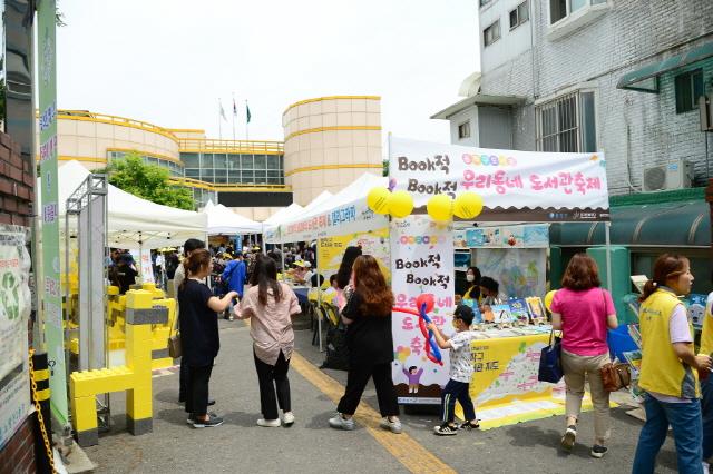 대표시청각 이미지